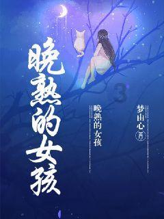 美发沙龙设计师