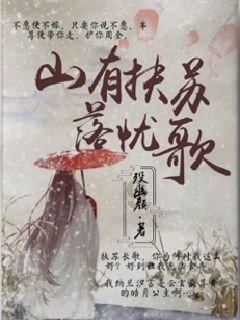 炼金术士塔
