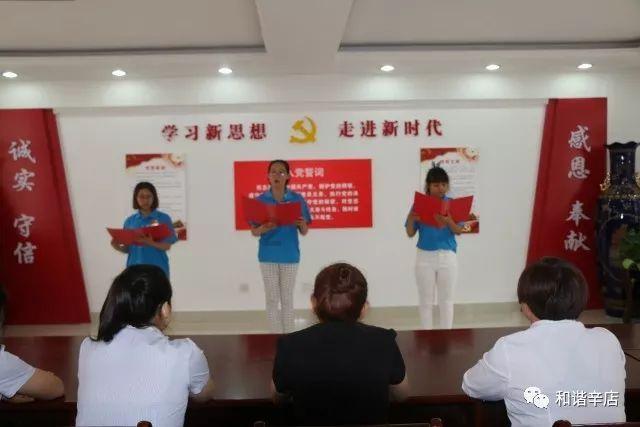 割绳子吃寿司