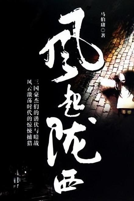 赏杂技,过大年 德州杂技团举办《山水国潮》专场演出致敬德州交警