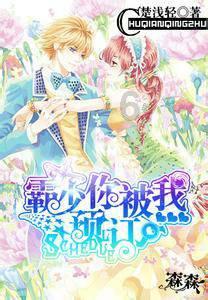 幽灵勇士中文版